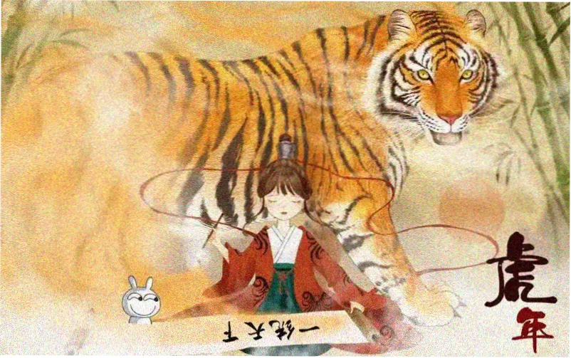 sana动漫 本季主推新番《雾海纪行》横幅